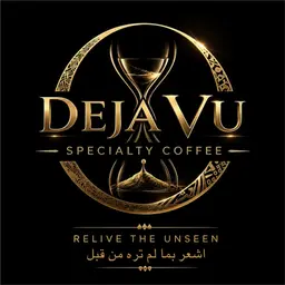 Deja Vu Specialty Coffee logo